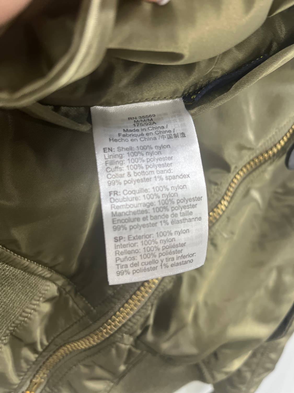 알파인더스트리 MA-1 항공점퍼 M사이즈 상품이미지2