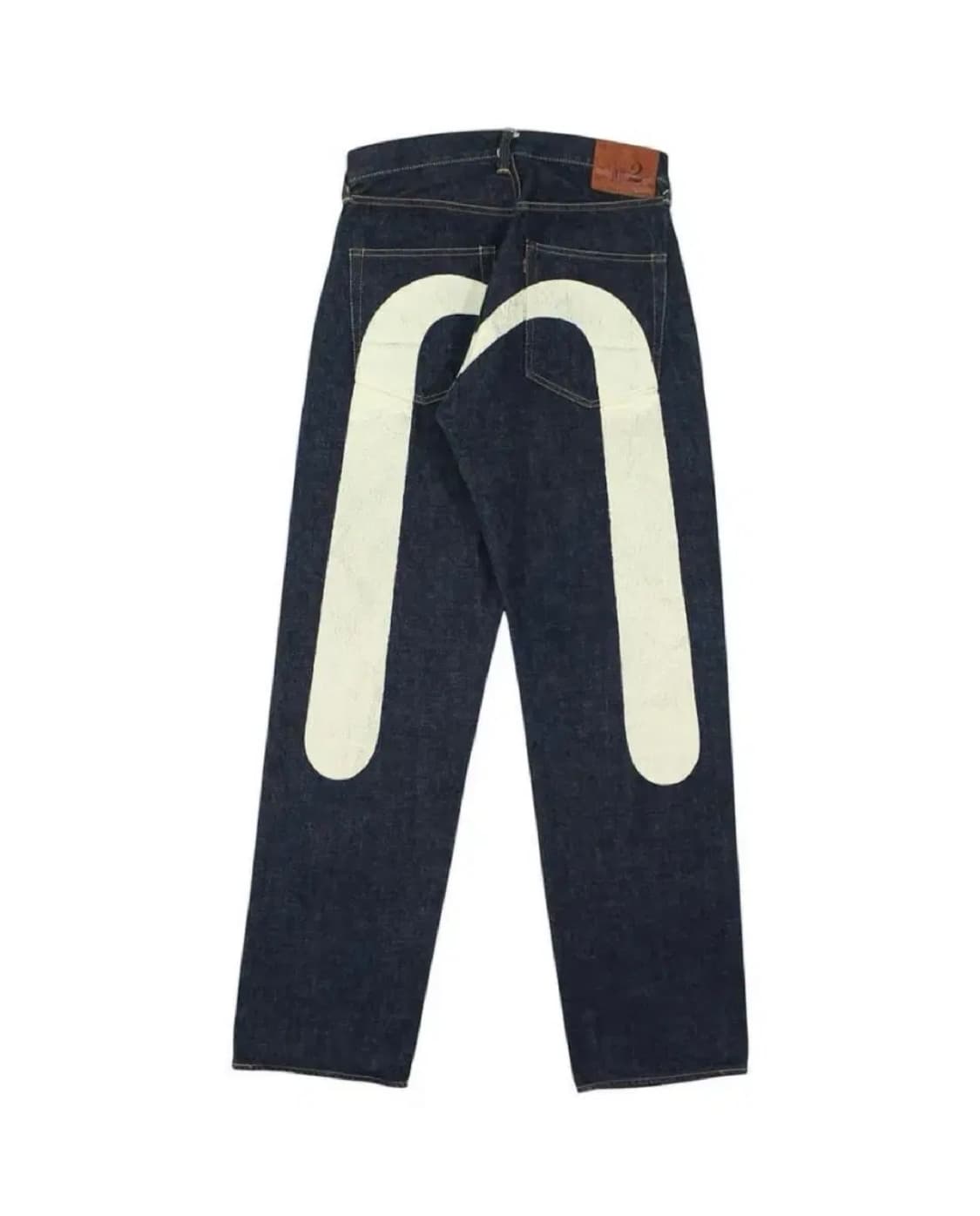 에비수 빅로고 데님 상품이미지1