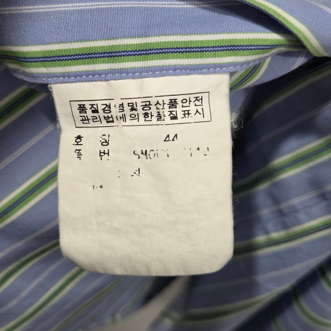 폴로랄프로렌 버튼다운 스트라이프 반팔셔츠 44/88 상품이미지4