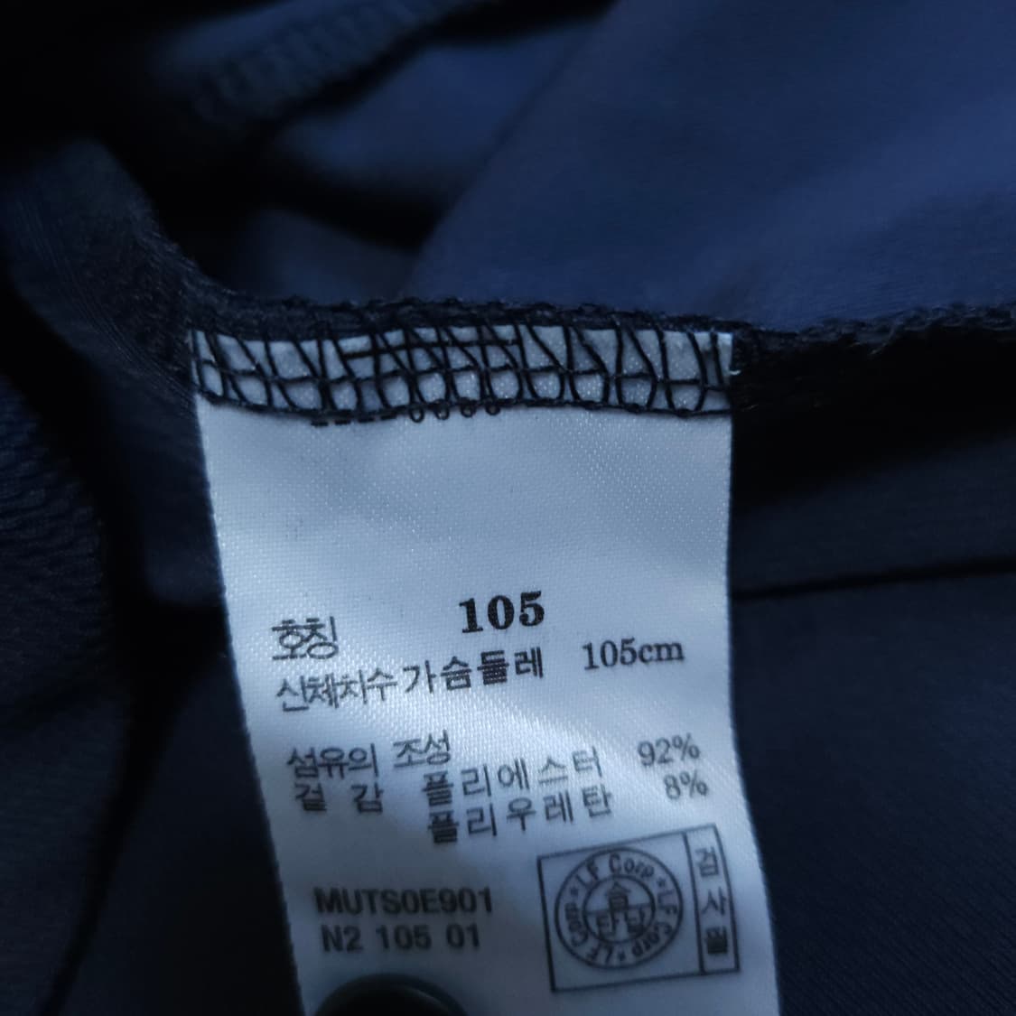 헤지스 골프웨어 카라티셔츠 100-105 상품이미지7