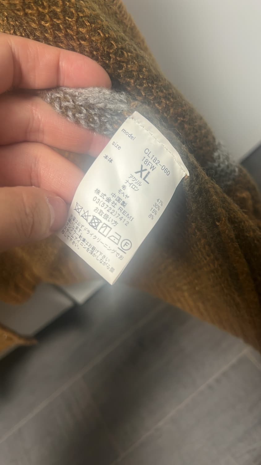 Cal o line 모헤어 가디건  상품이미지4