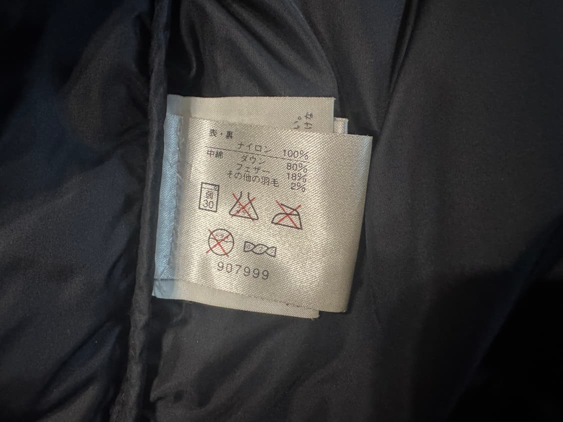 후루야 켄지 90s 노스페이스 눕시 700 희귀판 상품이미지6