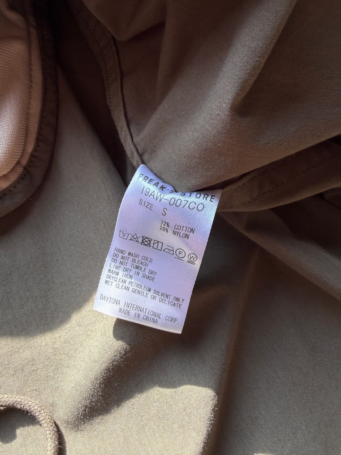 프릭스스토어 m-65 피쉬테일 파카 S(2XL) 상품이미지7