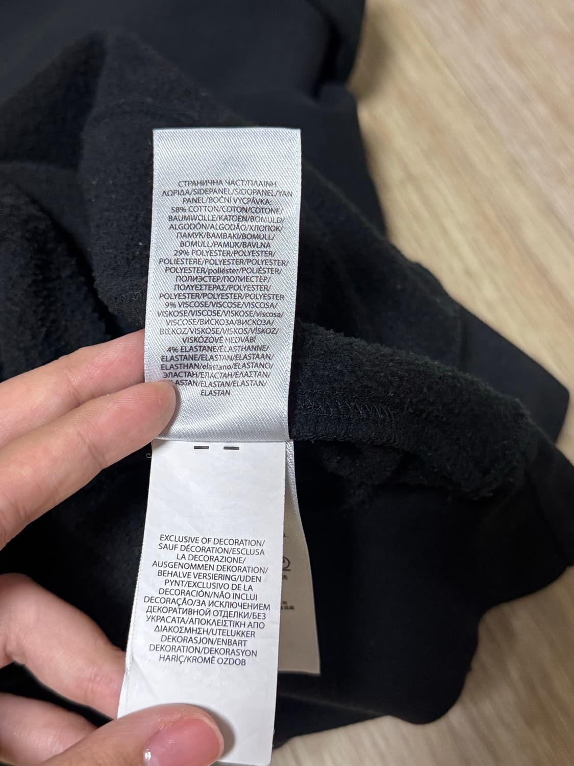 폴로 맨투맨 블랙 xl 상품이미지7