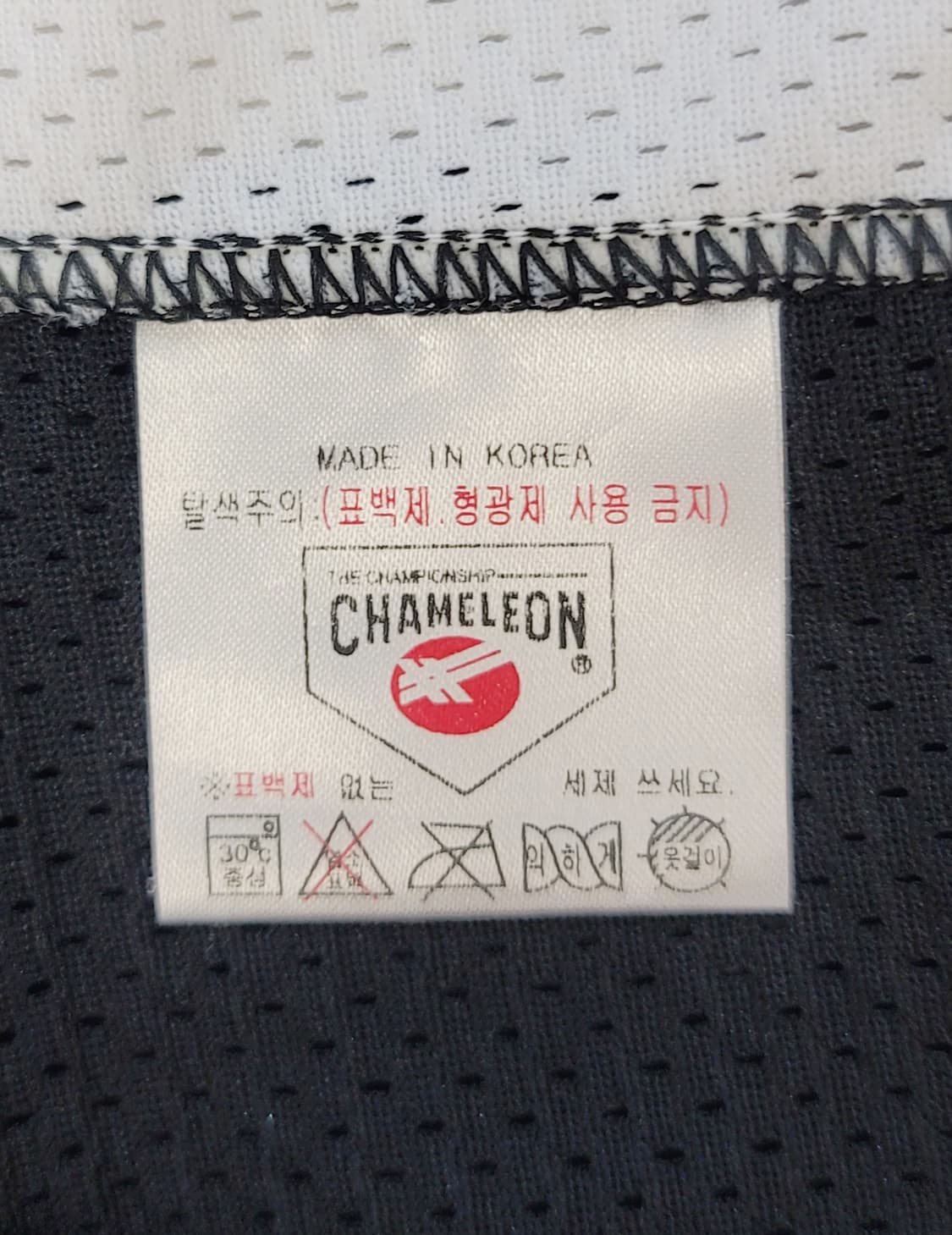 롯데자이언츠 썬데이 프로페셔널 유니폼(No.10 이대호 마킹) 판매 상품이미지9