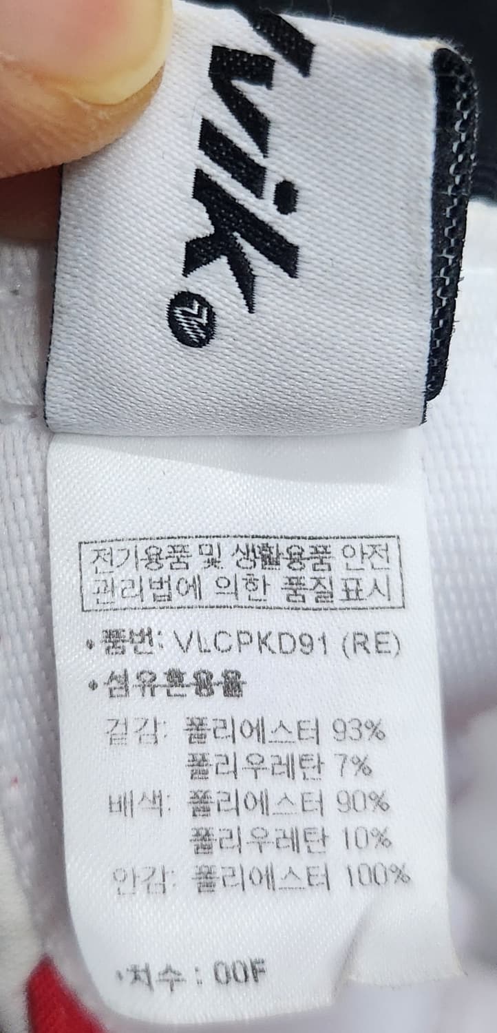 VOLVIK 볼빅 골프 썬바이저 상품이미지6