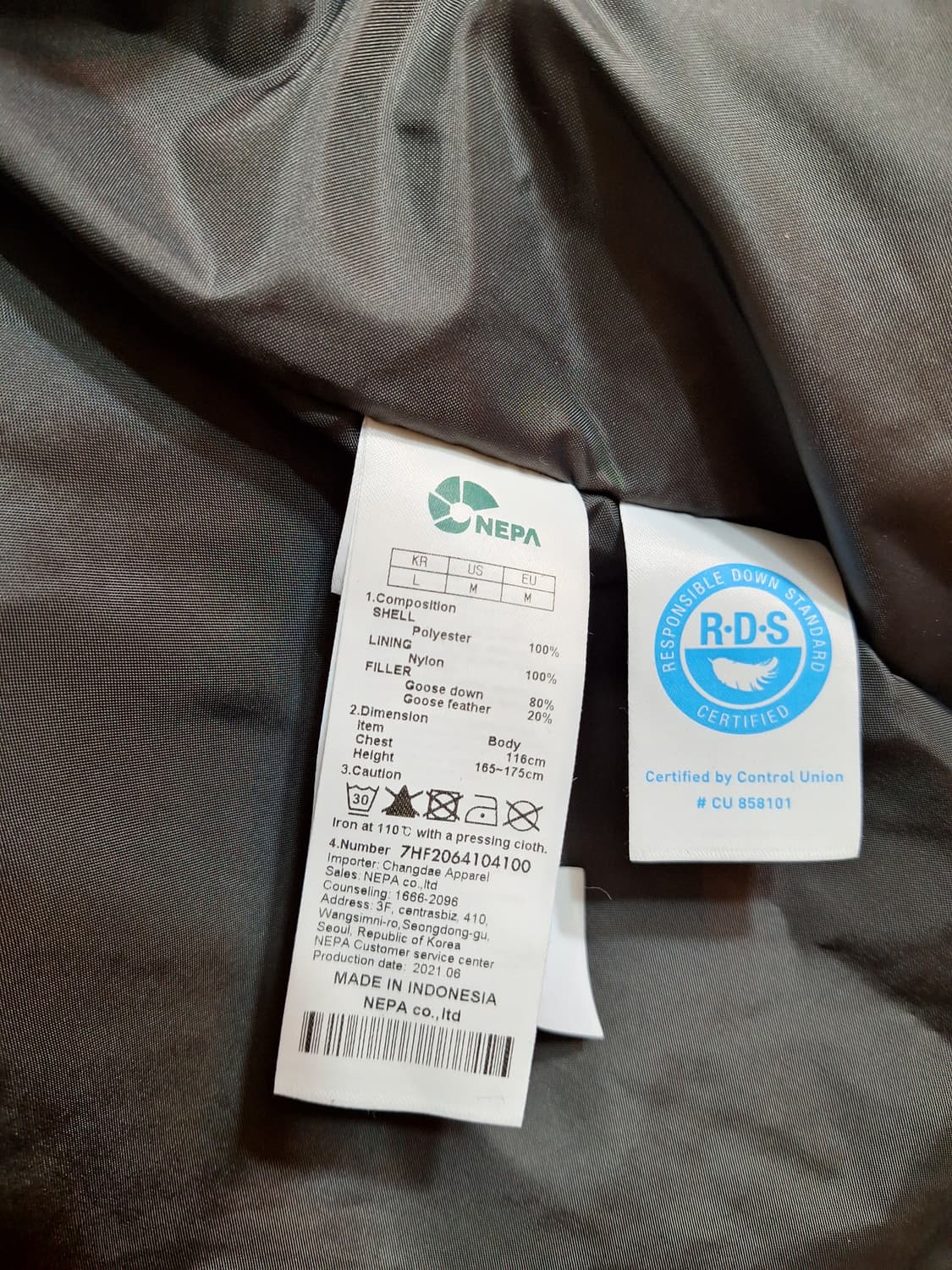 네파 공용 구스 롱패딩  상품이미지7