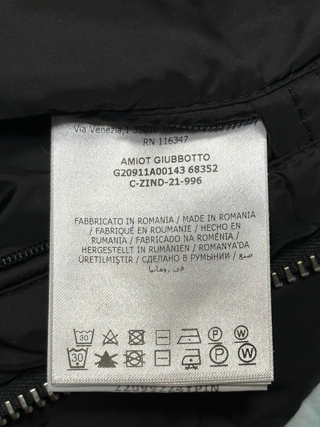 몽클레어 아미오 패딩 4(100-105) 블랙 상품이미지3