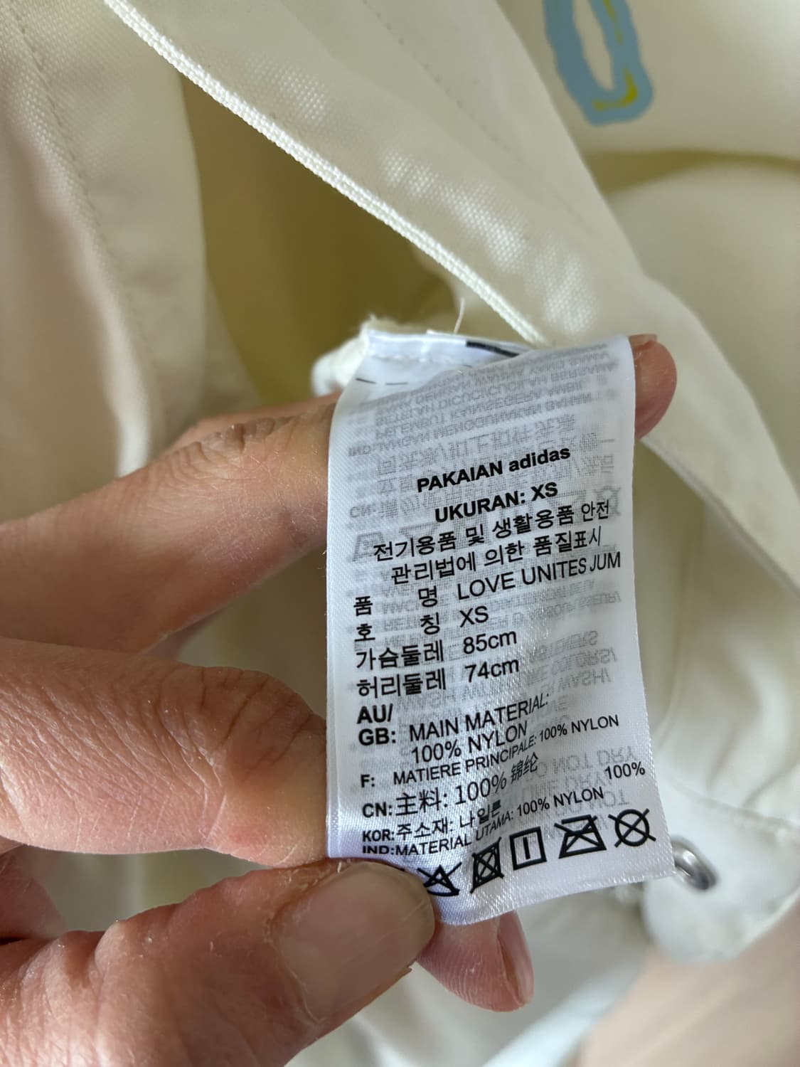 아디다스 오리지널스 Love Unites 점프수트 상품이미지4