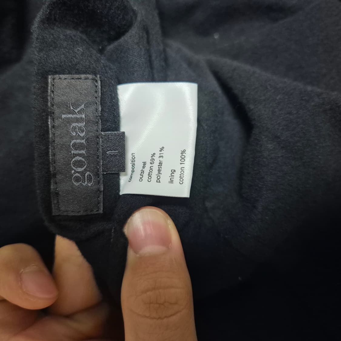 1) 고낙 24fw 리버시블 라이너자켓 상품이미지3