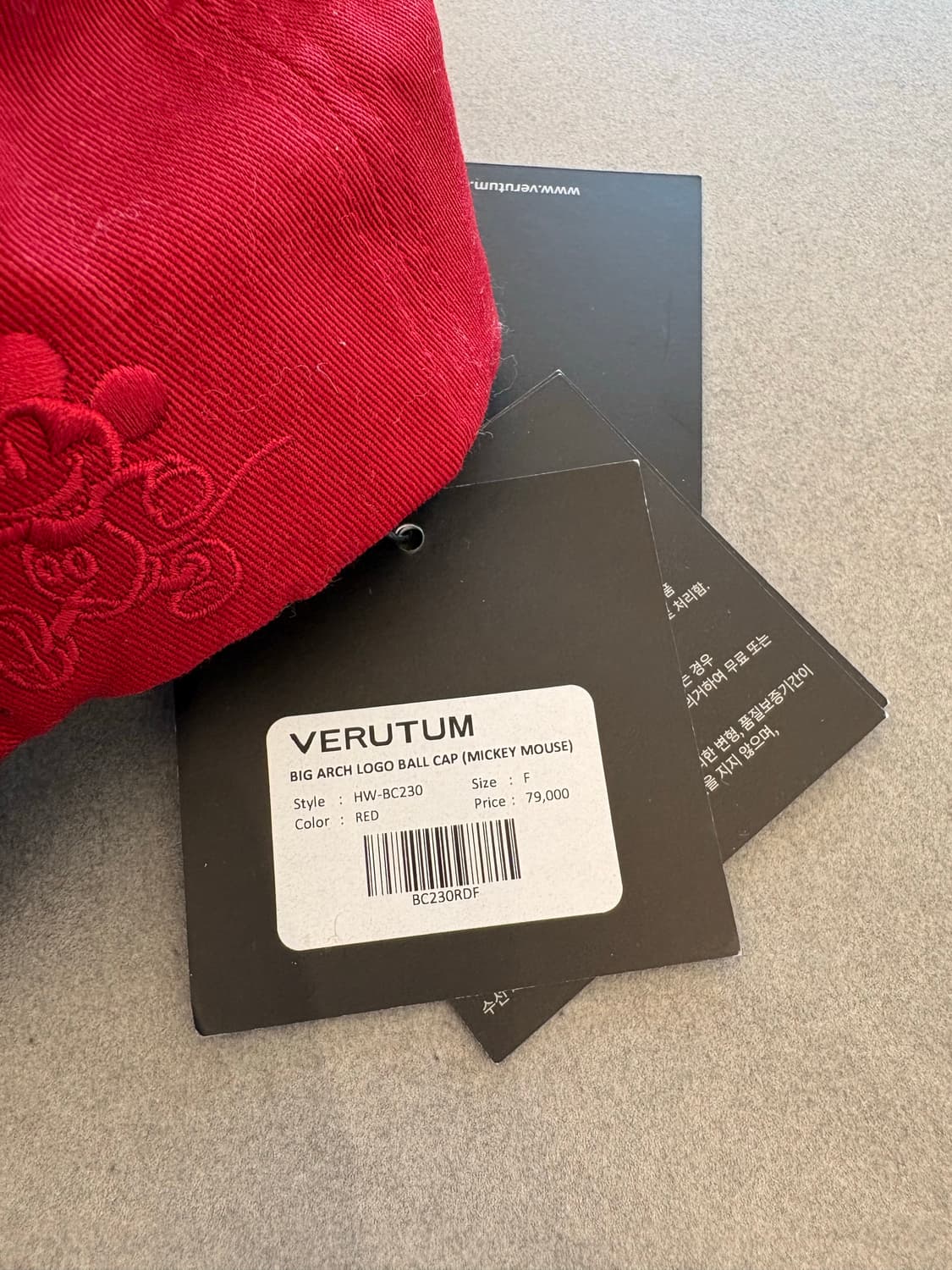 베루툼 빅아치로고 미키마우스 레드 (새상품) 상품이미지2