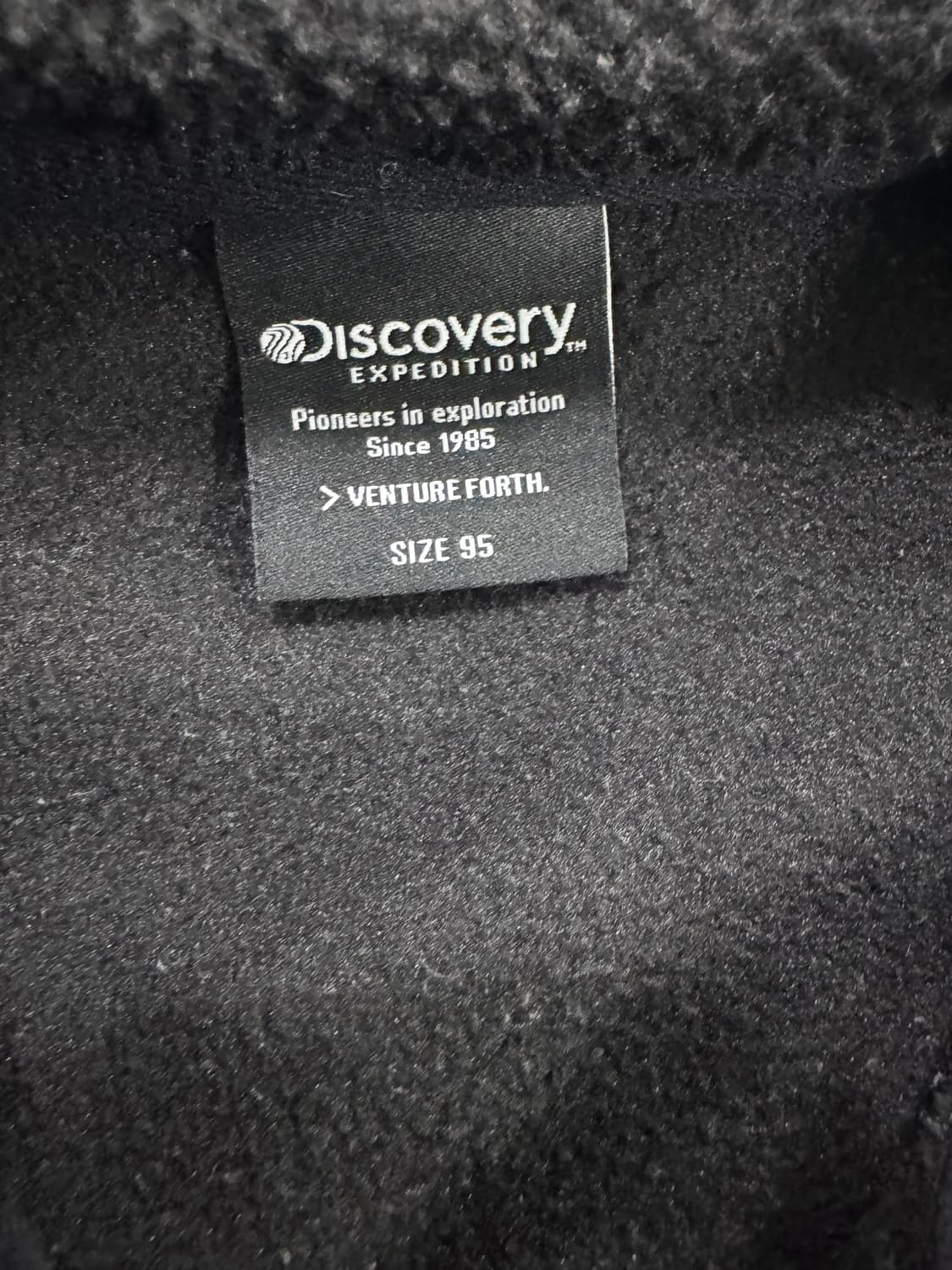 디스커버리 뽀글이 후드집업 95 상품이미지2