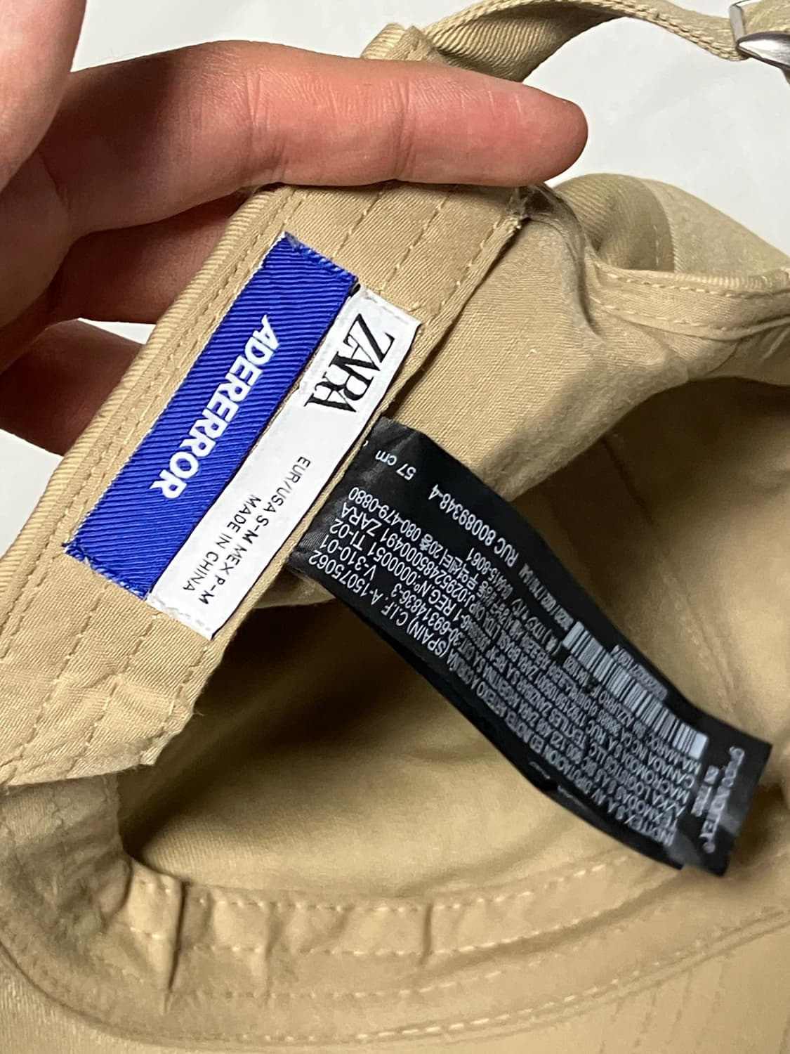 아더에러 X 자라 AZ 자수로고 셔링 볼캡 베이지 상품이미지5