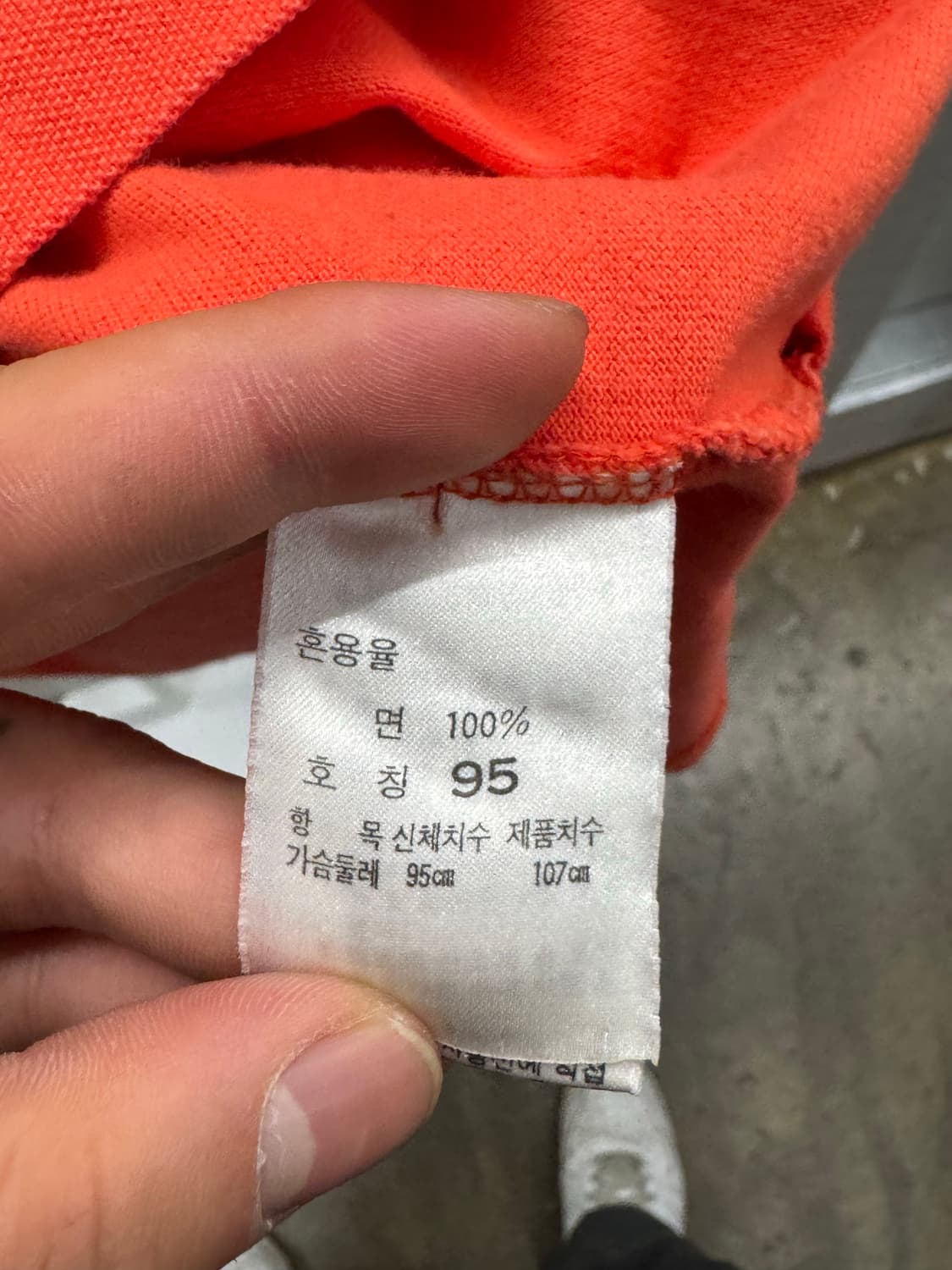 폴로 랄프로렌 긴팔 카라티 오렌지 95 상품이미지4