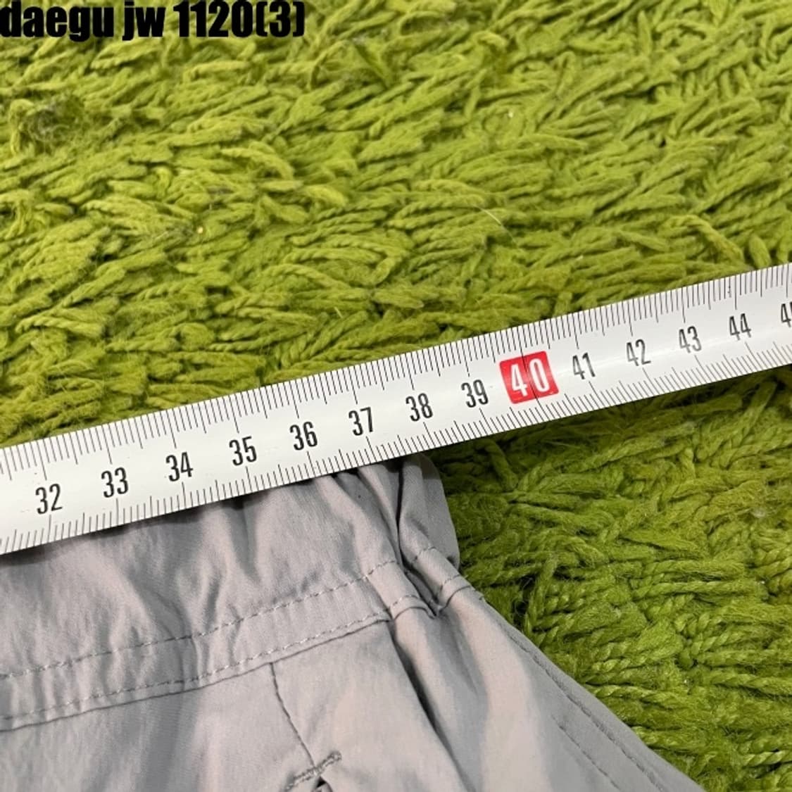 케일 팬츠 상품이미지7