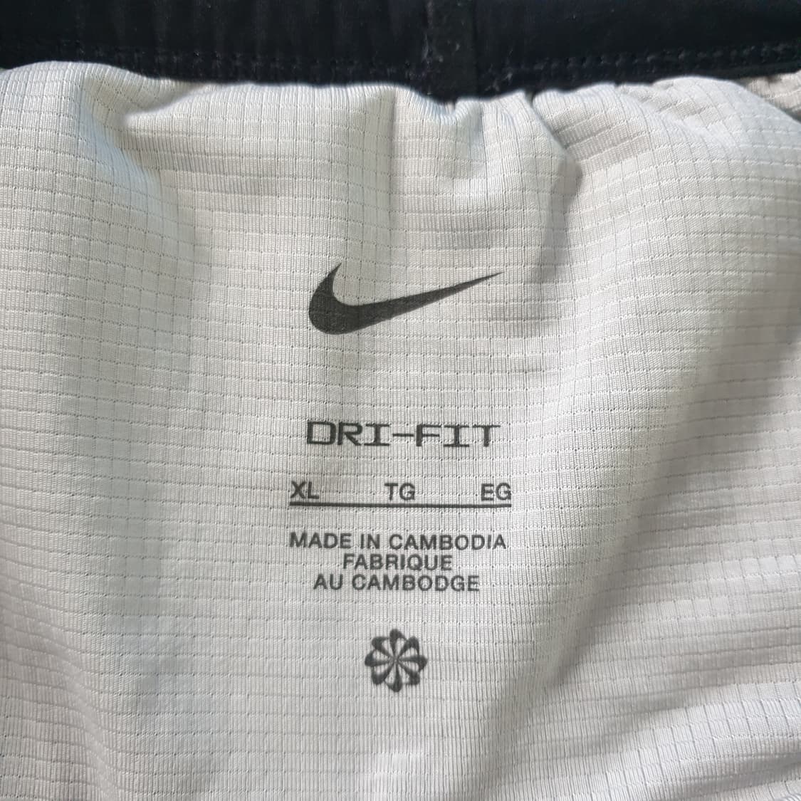 [무료배송] Nike 트레일 러닝 쇼츠 상품이미지2
