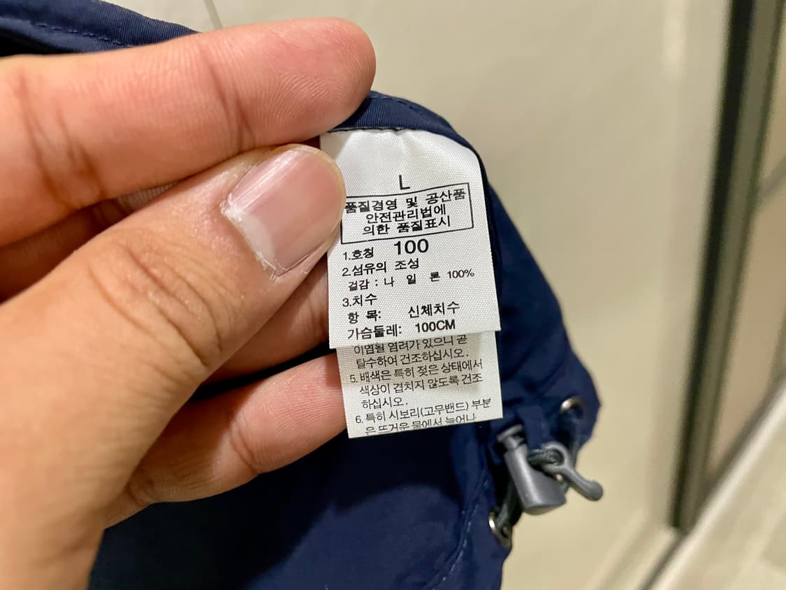 노스페이스 / 집업 조끼, 집업 베스트, 남성 조끼 / 100 상품이미지7