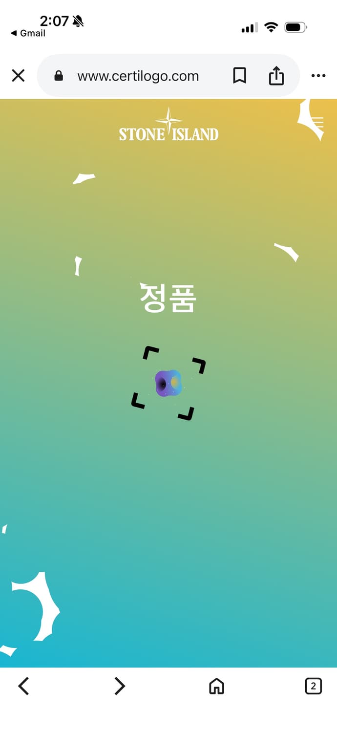 스톤아일랜드 니트xl 네이비 상품이미지5