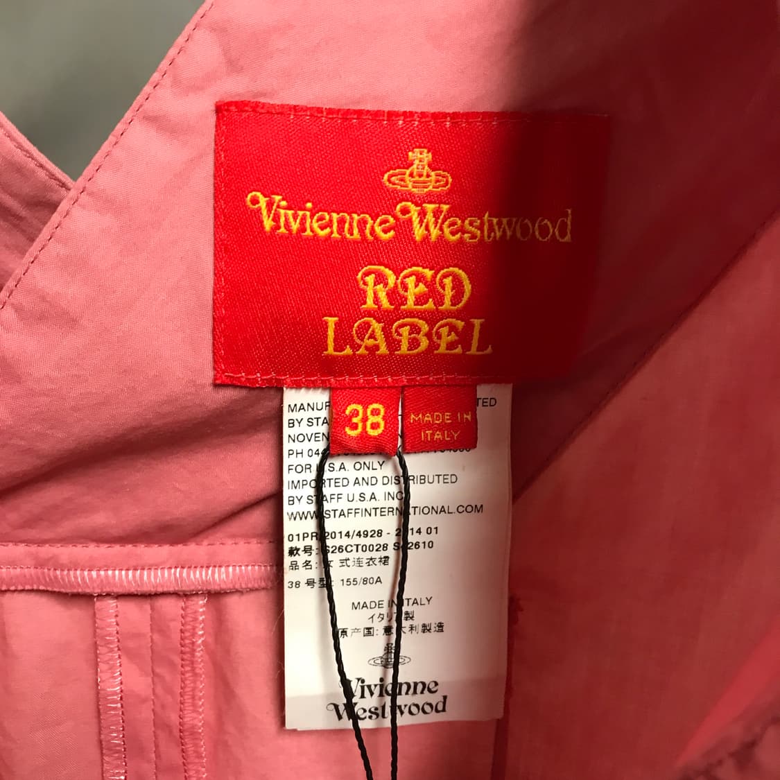 비비안웨스트우드 원피스 38(W) 상품이미지4