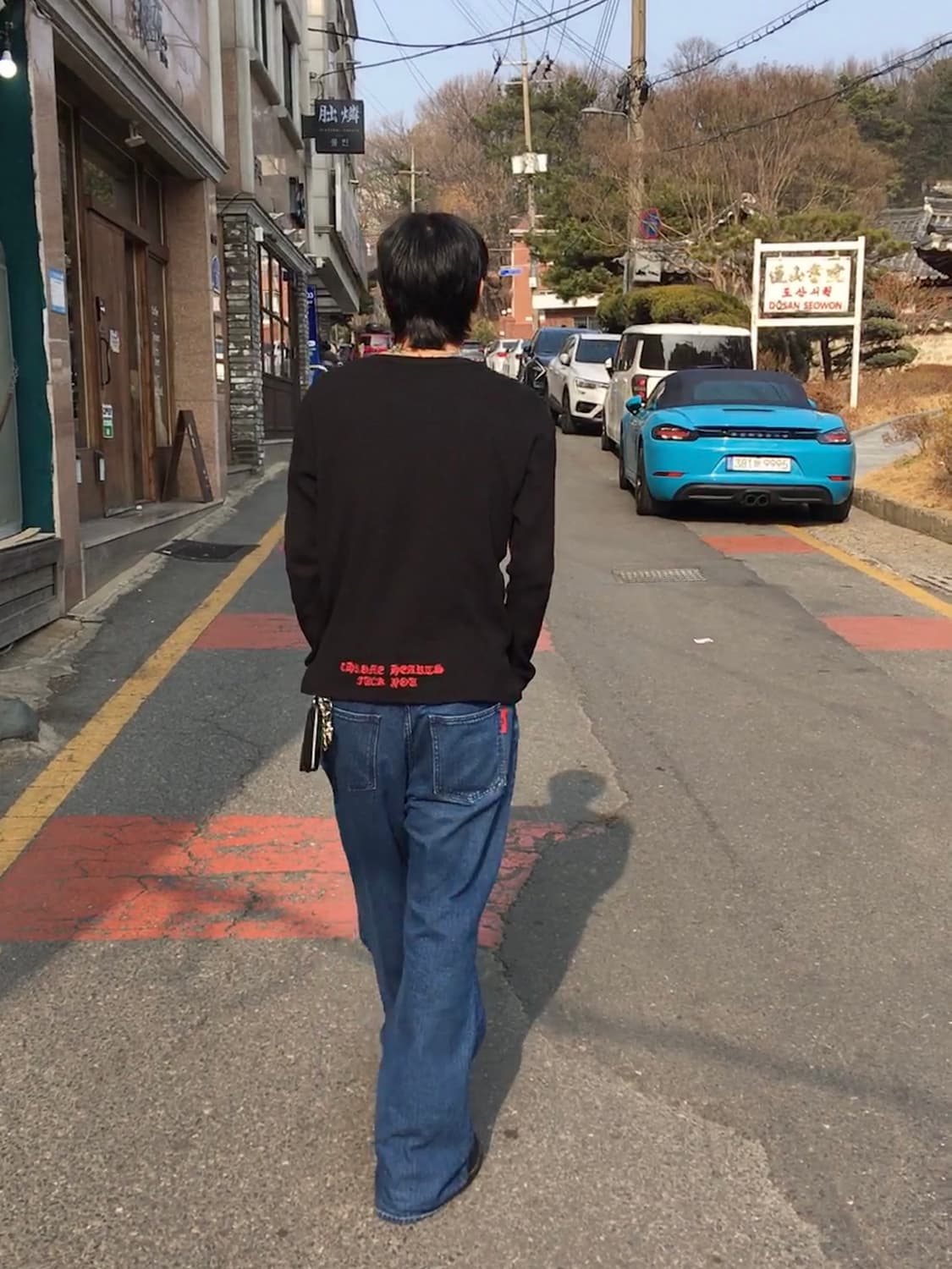 기철 와이드 인디고 팬츠 상품이미지7