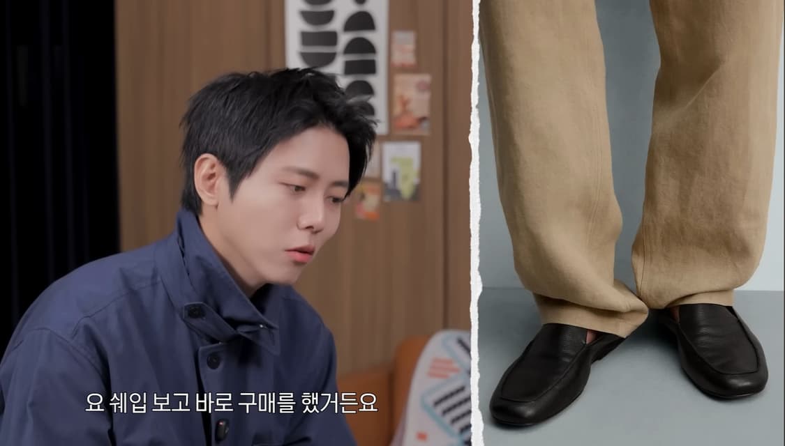 (주우재 픽) 자라 레더 로퍼 상품이미지8