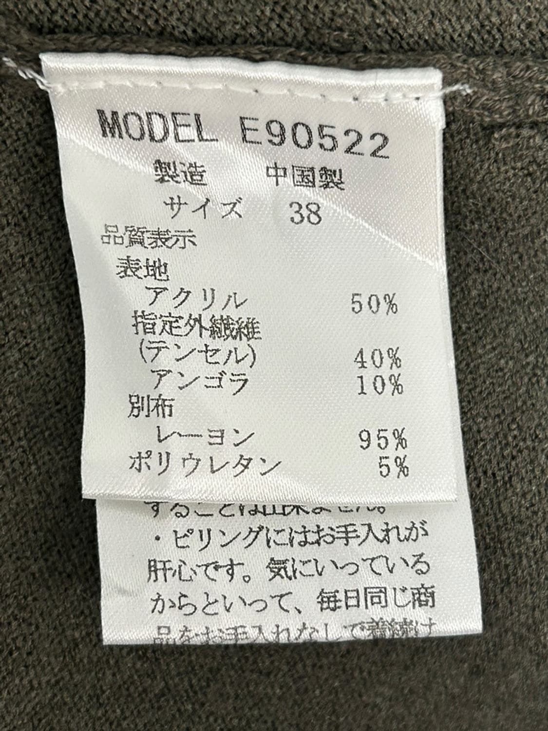 vtg top 상품이미지4