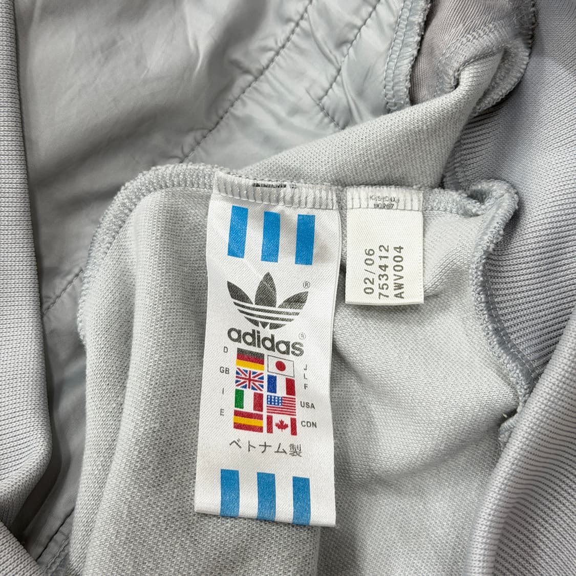 아디다스 빈티지 해외판 슈퍼스타 트랙탑 후드집업 자켓 L 라이트그레이 상품이미지5