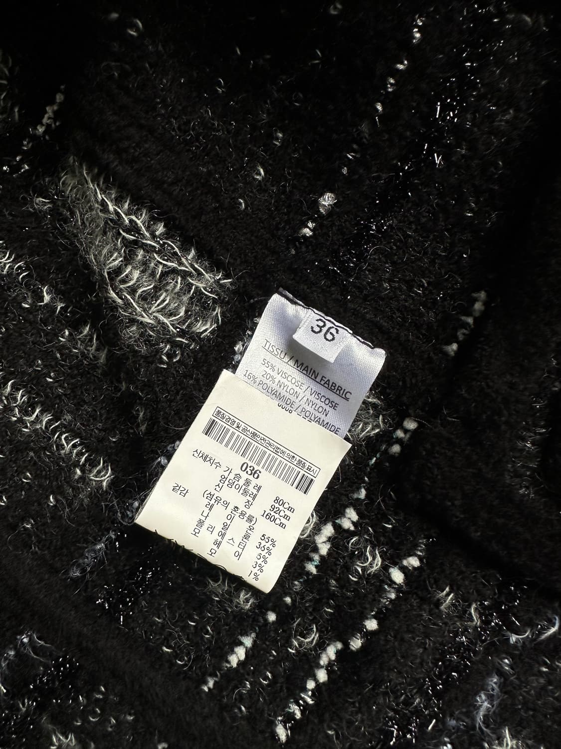 발망 나폴레옹 트위드 더블 자켓 상품이미지9