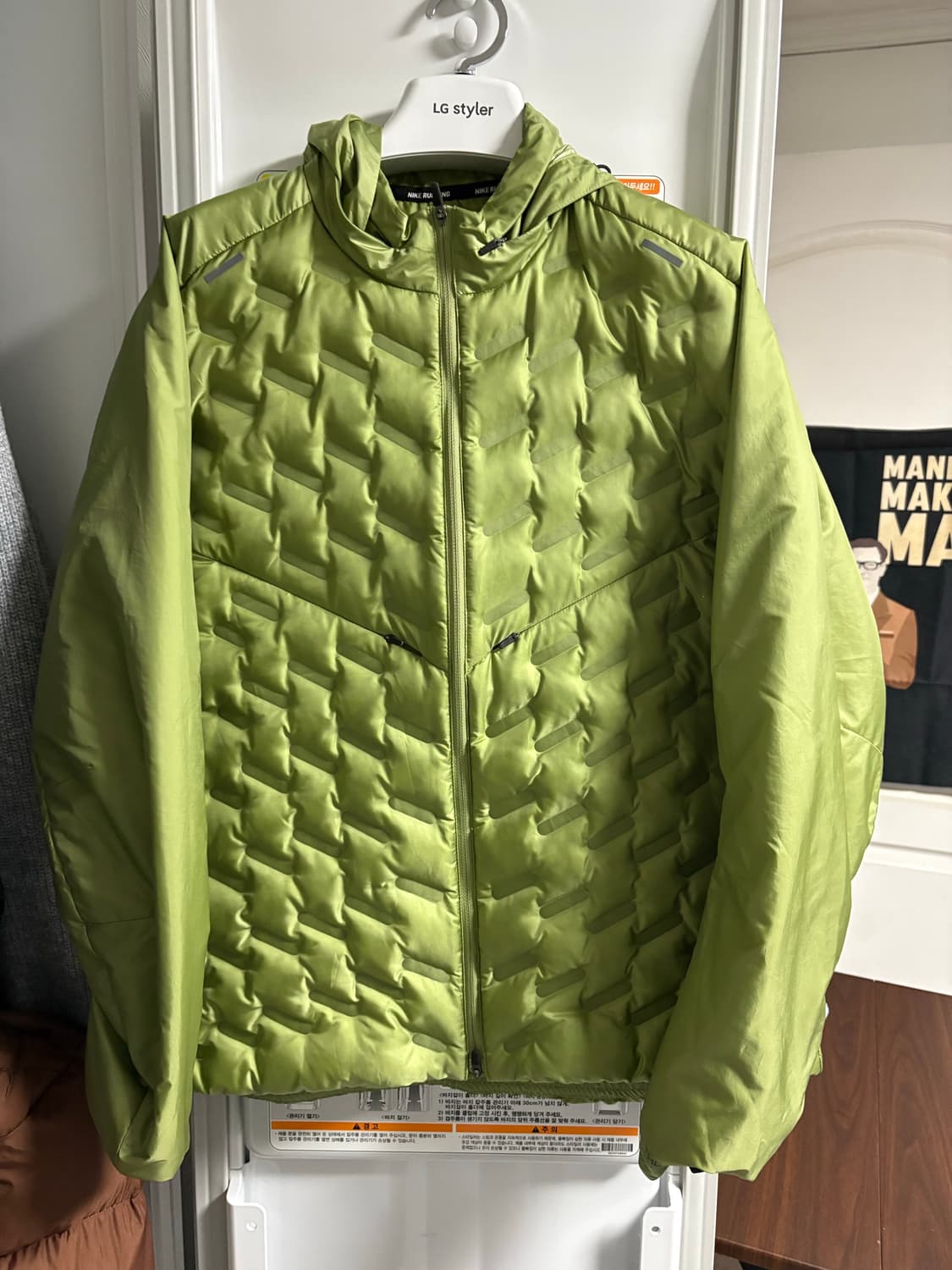 나이키 써마핏 에어로로프트 자켓 상품이미지1