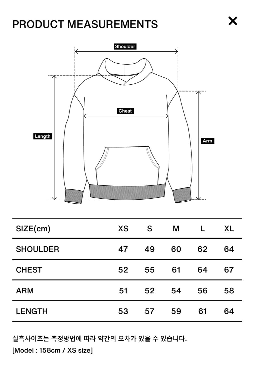 TATA Hoodie Yellow (M) 상품이미지2