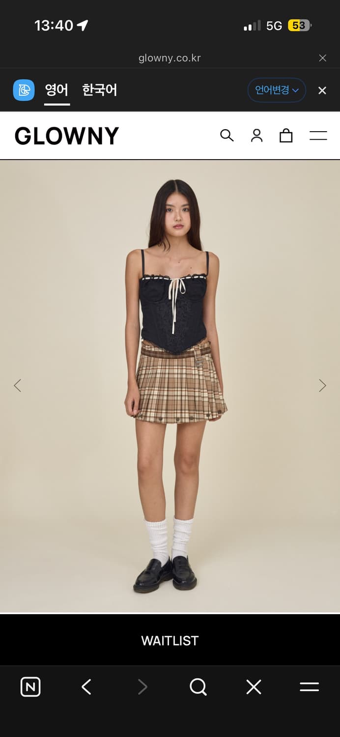 🤎글로니 haze twotone pleated skirt (새상품) 상품이미지3