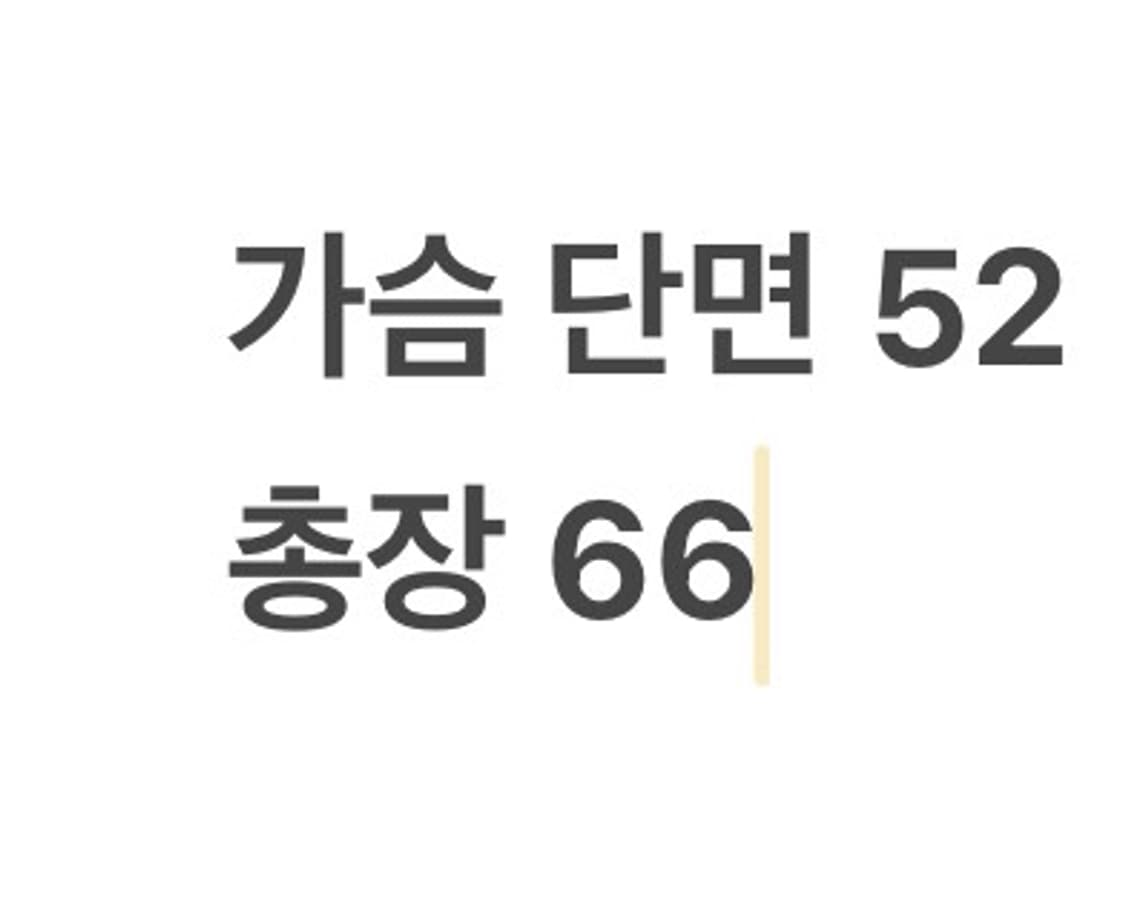 [ 정품/XL,105 ] 타이틀리스트 기능성 반팔 카라티 b8 상품이미지6