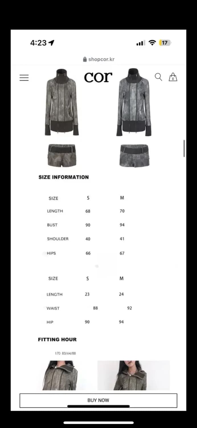 shopcor 셋업 상품이미지3