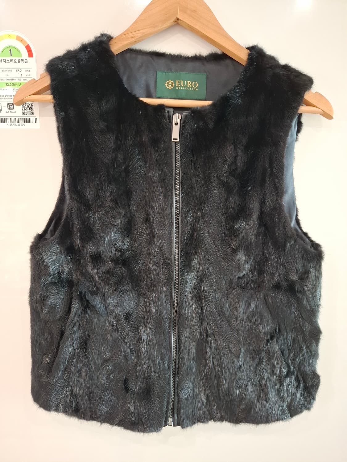 Euro collection 밍크 베스트 66 상품이미지1
