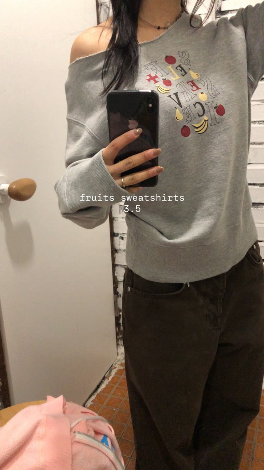 후루츠ㅎㅎ맨투맨 상품이미지1