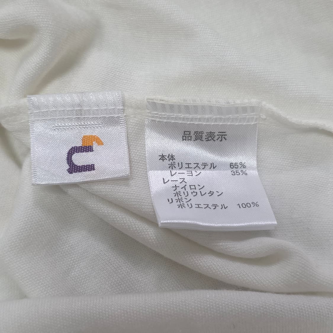 레이스 모리걸st 리본 롱슬리브 상품이미지6