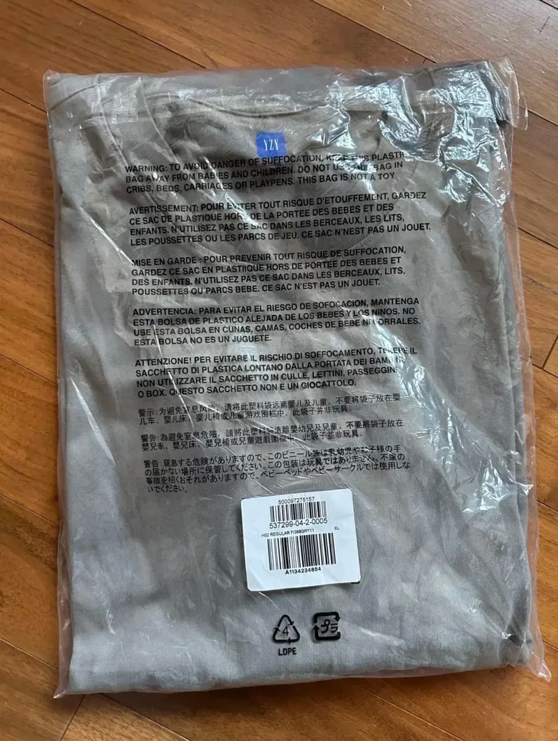 이지갭 숏슬리브 반팔티 라이트 그레이 XL [yzy] 상품이미지1