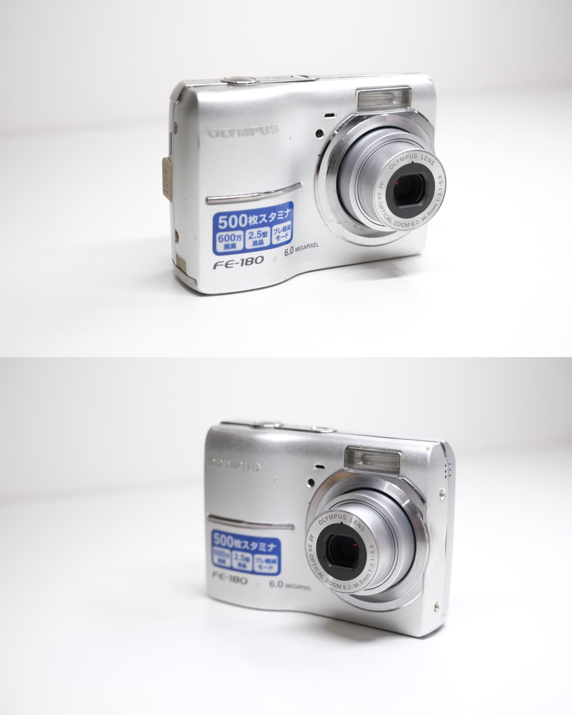 Olympus FE-180 상품이미지4