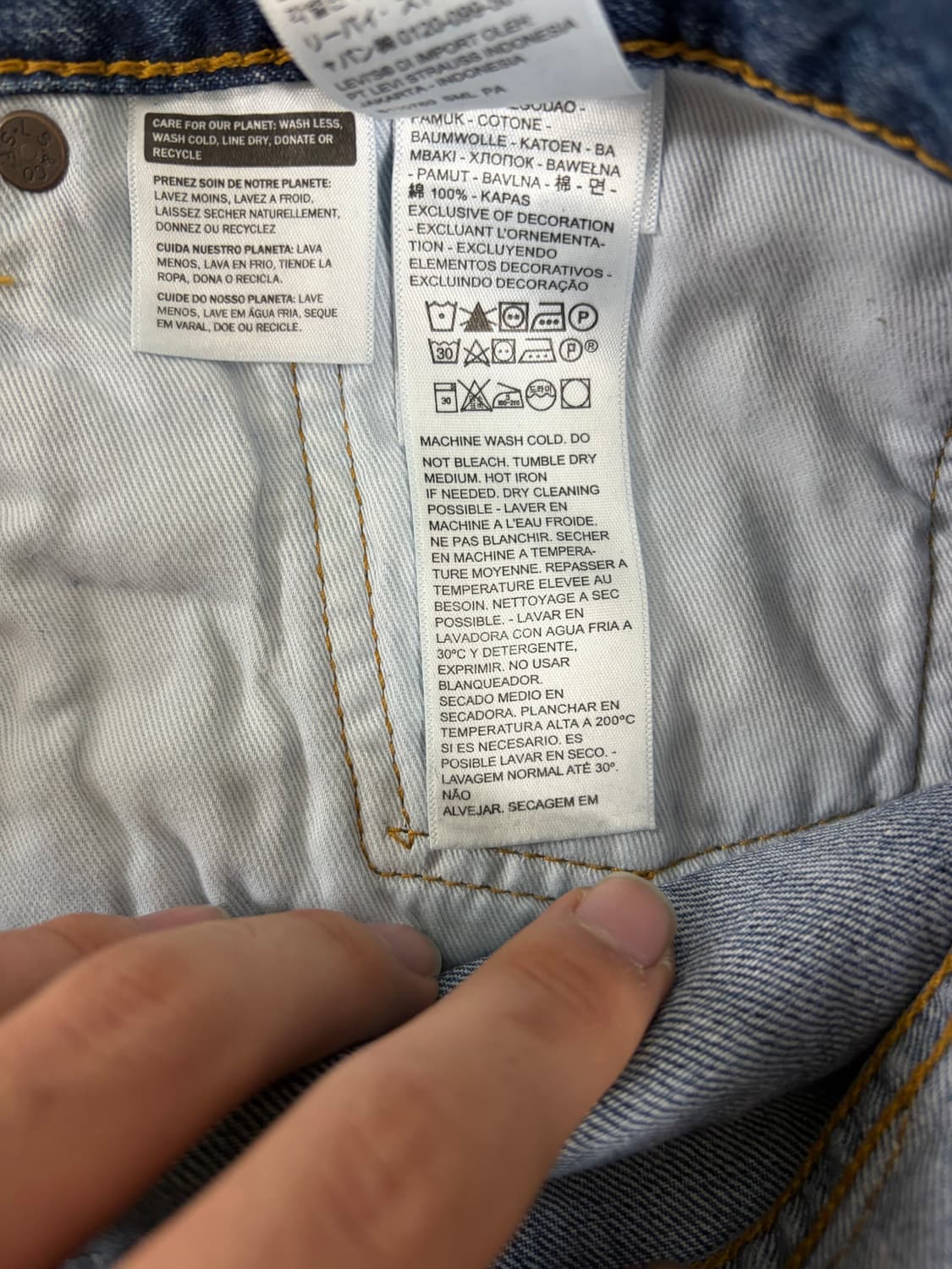 리바이스 505 상품이미지3