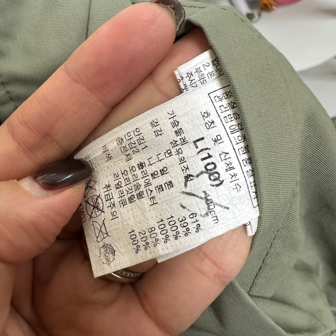   지프 남자 후드 패딩점퍼 오리털 솜빵빵 100 L  WEOE 상품이미지8