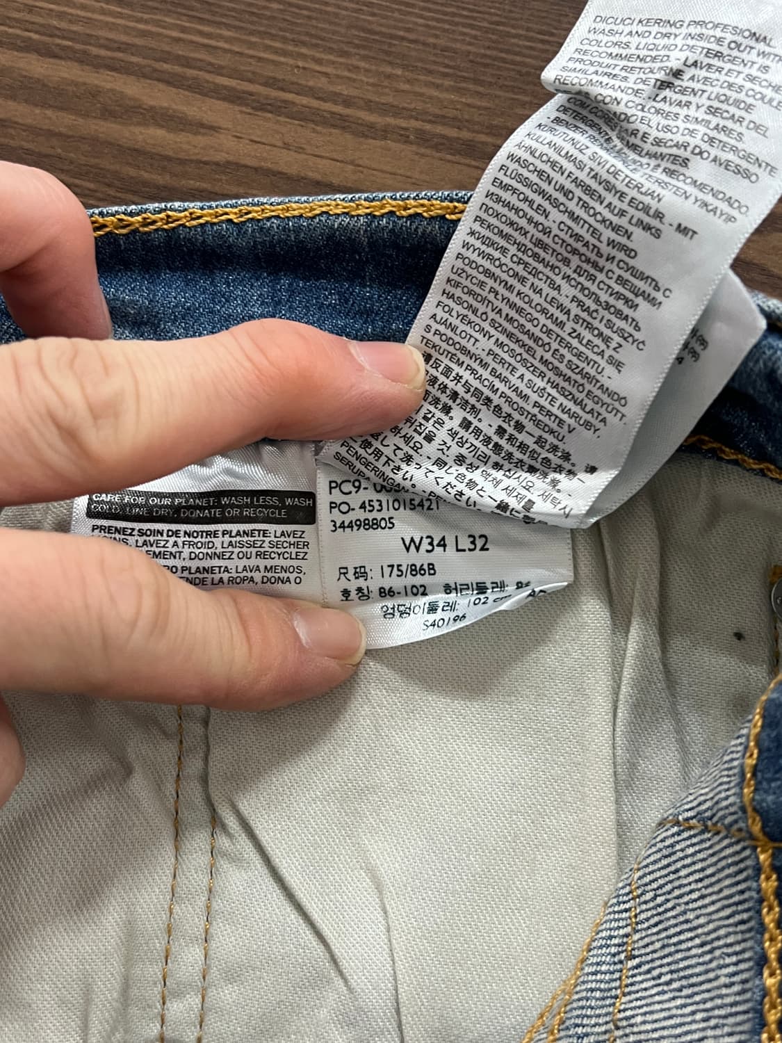 Levis 559 리바이스 릴랙스드 핏 데님 팬츠 상품이미지7