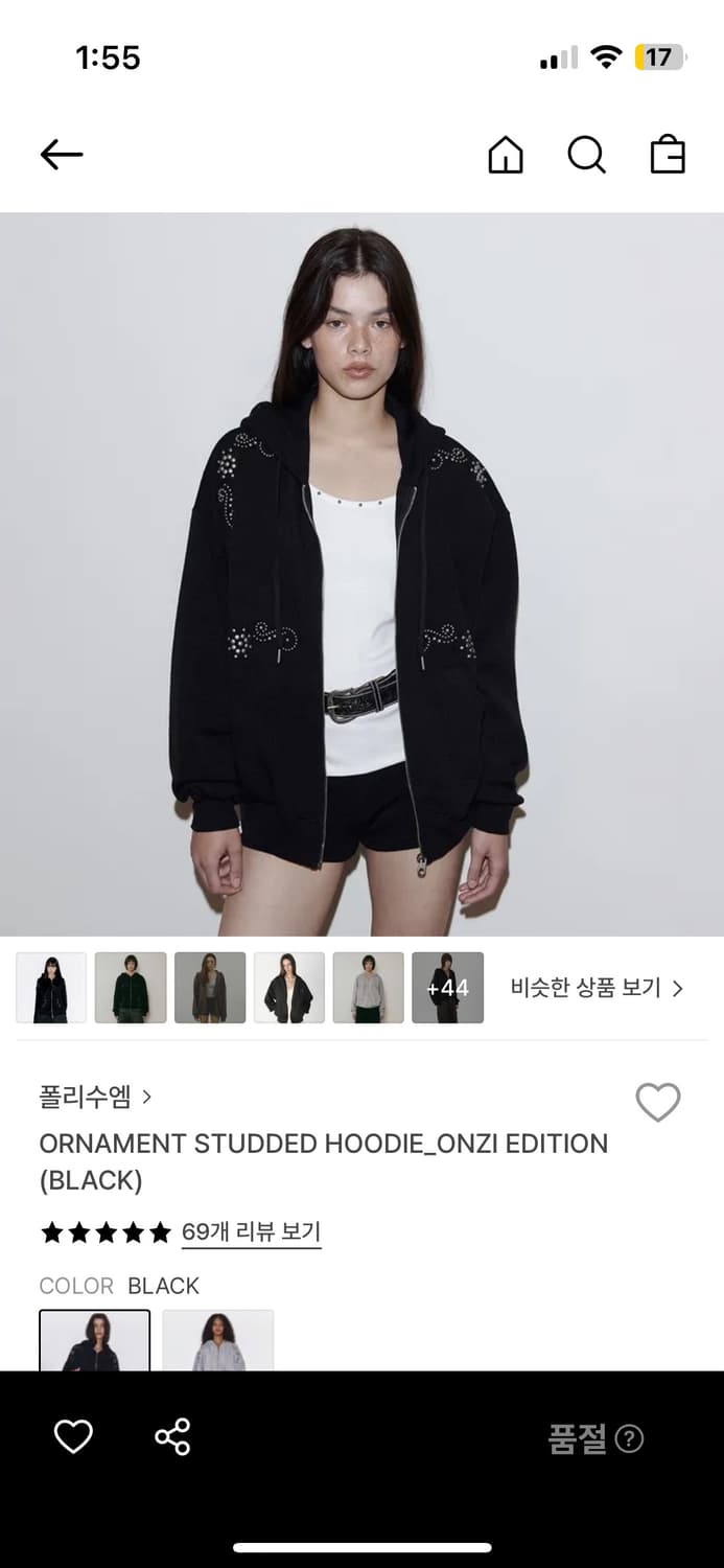 폴리수엠 후드집업 후드 상품이미지2