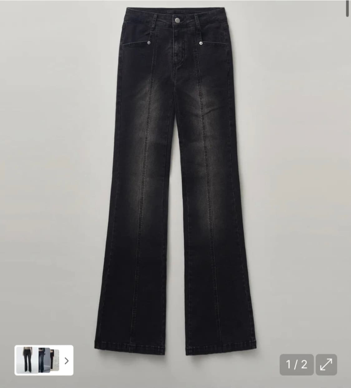 헬레네파리스 워시드 부츠컷 데님 팬츠 상품이미지1