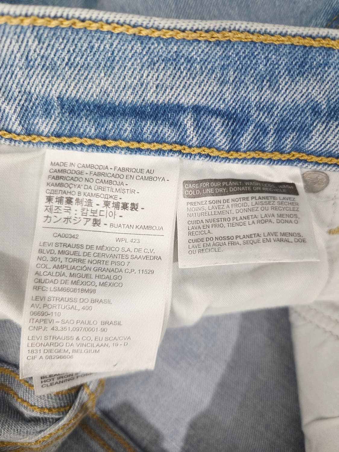 리바이스 프리미엄 부츠컷 데님 팬츠_27 상품이미지8