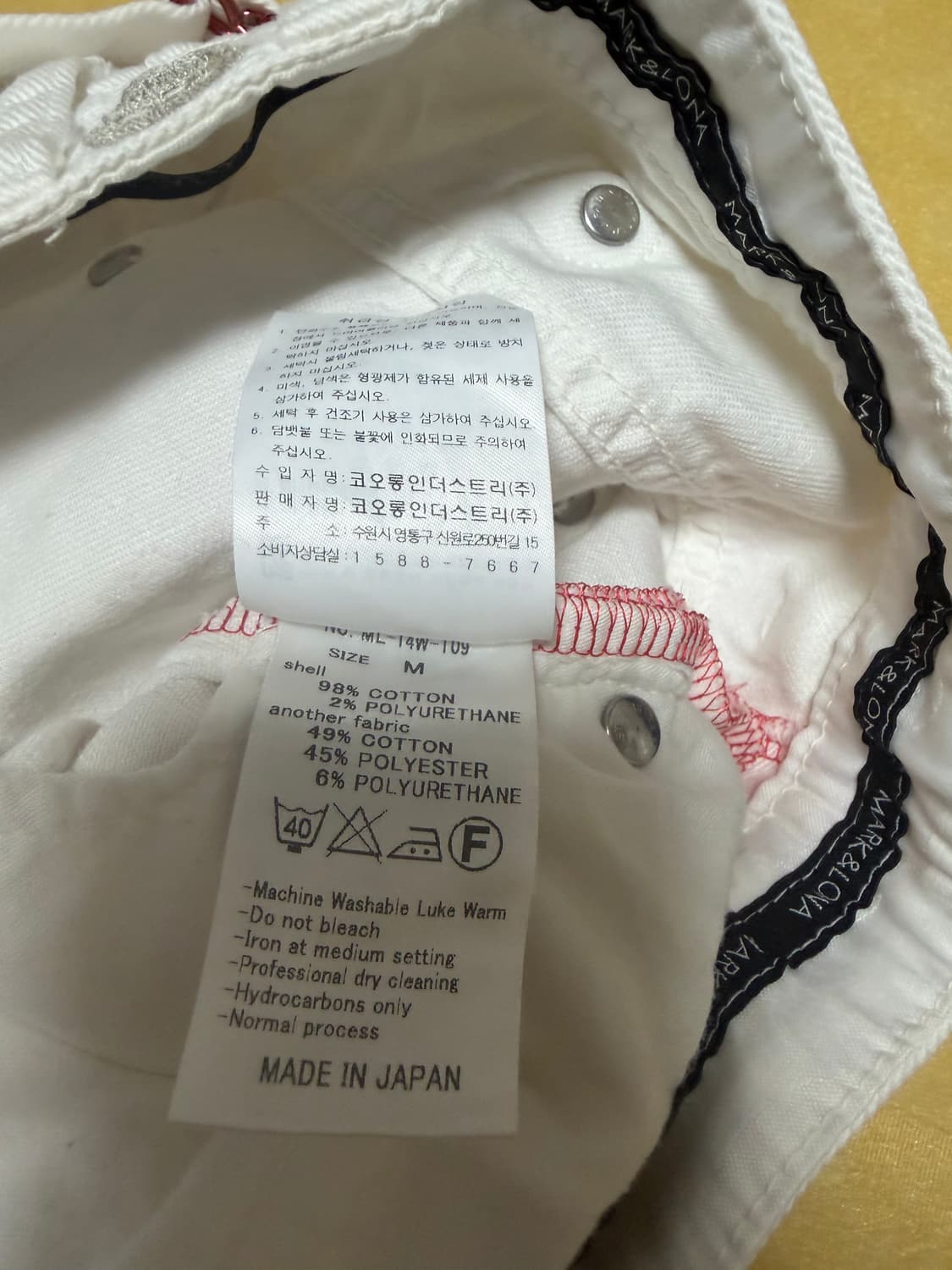 마크앤로나 여성 골프 바지 27 상품이미지9