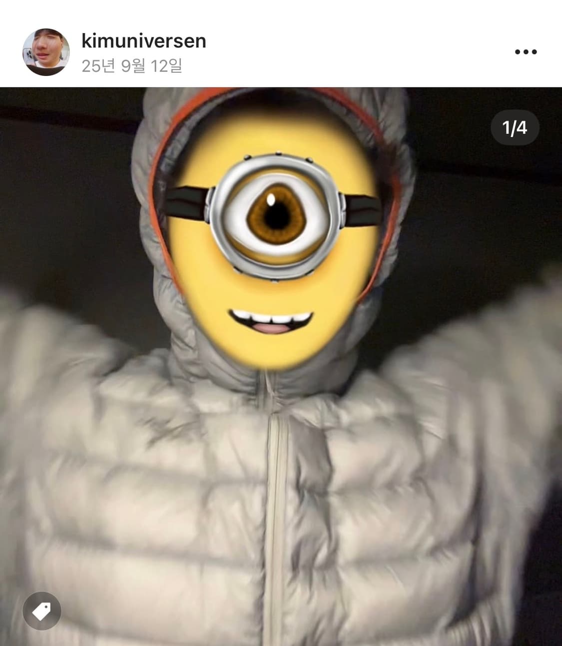 아크테릭스 세륨 헤비타트(xl) 상품이미지2