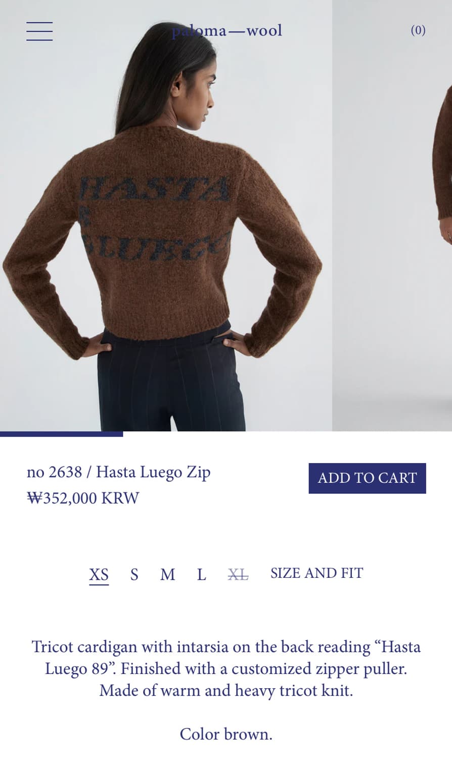 (S,M) 팔로마울 Hasta Luego 집업 가디건 상품이미지7
