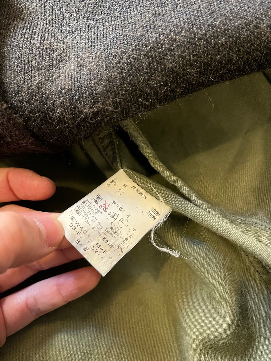 와코마리아 M-51 피쉬테일 파카 모즈코트 상품이미지9