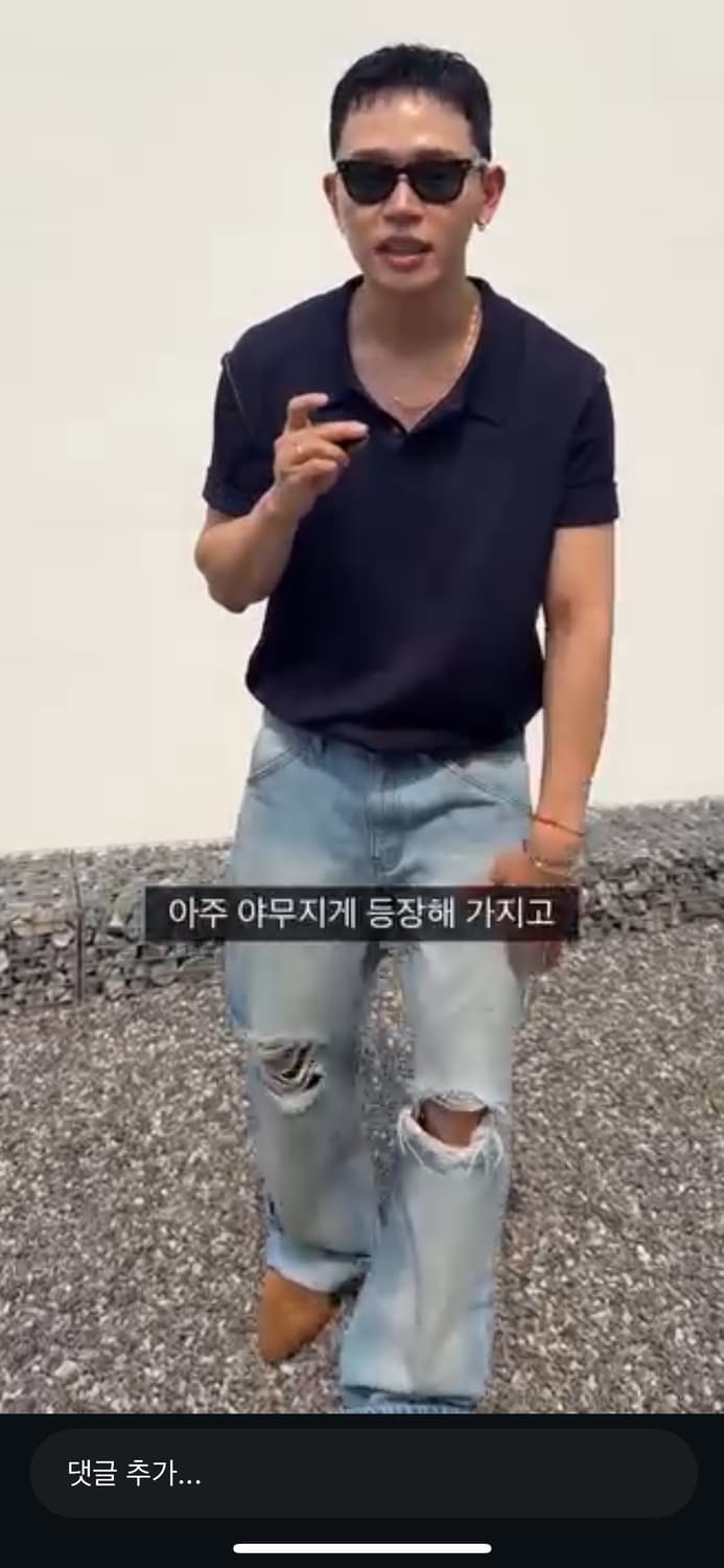 노이어 카라반팔 상품이미지2