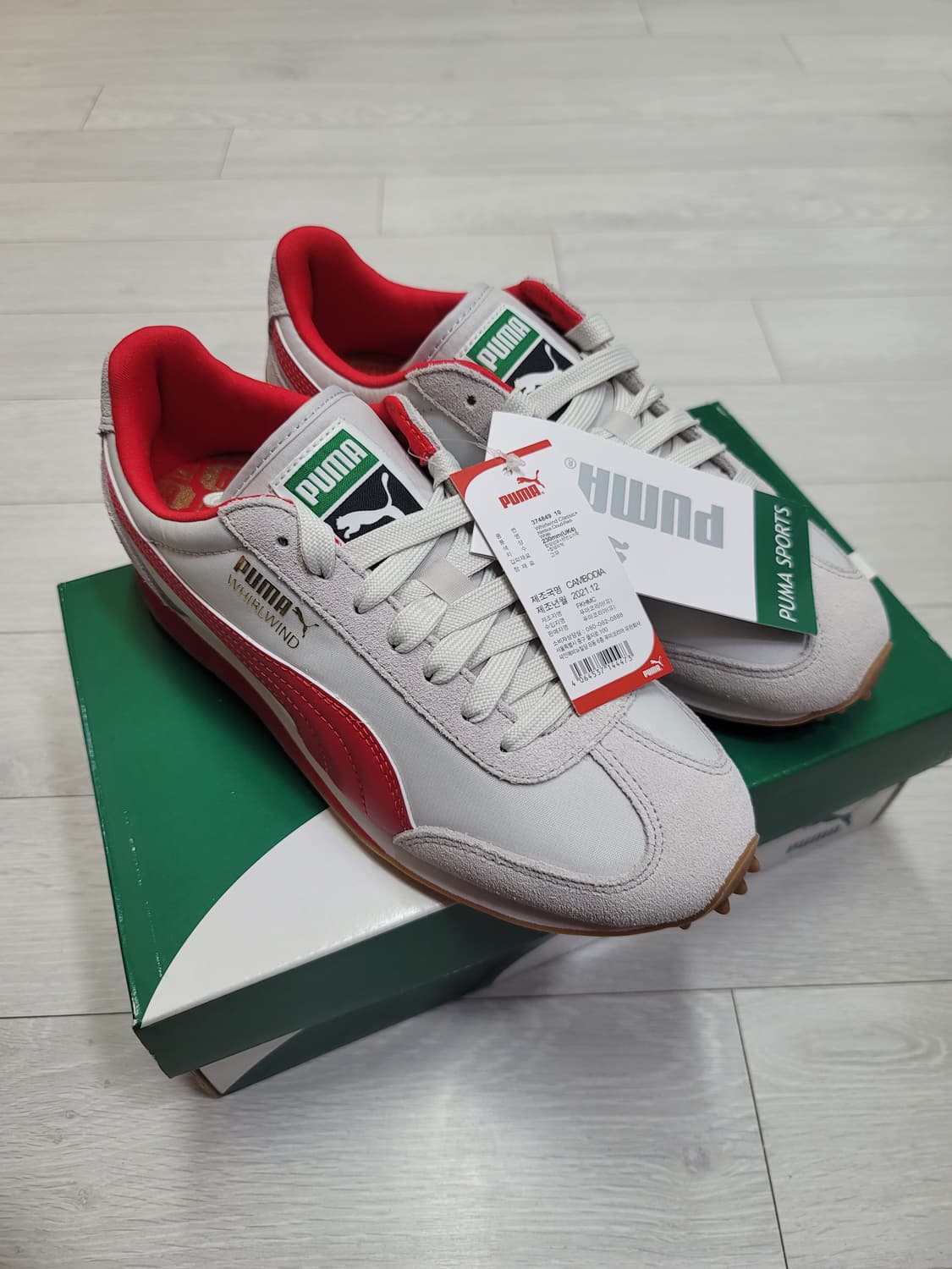 (230)푸마 운동화 휠윈드 클래식 플러스[대전 직거래도 가능] 상품이미지10